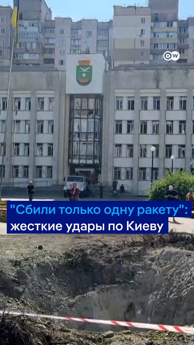 Украина все больше страдает от нехватки ракет ПВО. Из-за этого ночь ударов по Киеву снова стала одной из самых жестких. Удалось сбить только одну ракету. Последствия обстрела - в нашем видео