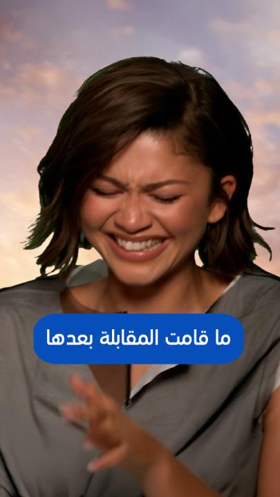 لما الصداقة تاخذ السيطرة 😂 المقابلة كاملة... هذا الأحد 9:00 مساءً بتوقيت السعودية MBC2 #ScoopWithRaya #SpidermanBrandNewDay London premiere RAYA ABIRACHED