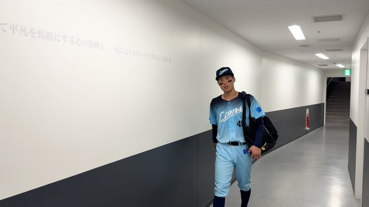 ／ #アオフェス2026 初勝利！ 勝利のハイタッチ気分！ ＼ #若林楽人 選手が久しぶりの登場！ 3者凡退で抑えた #甲斐野央 投手は、今日も絶好調です！ ▼全容はこちら #seibulions #打破 #圧倒的至近距離