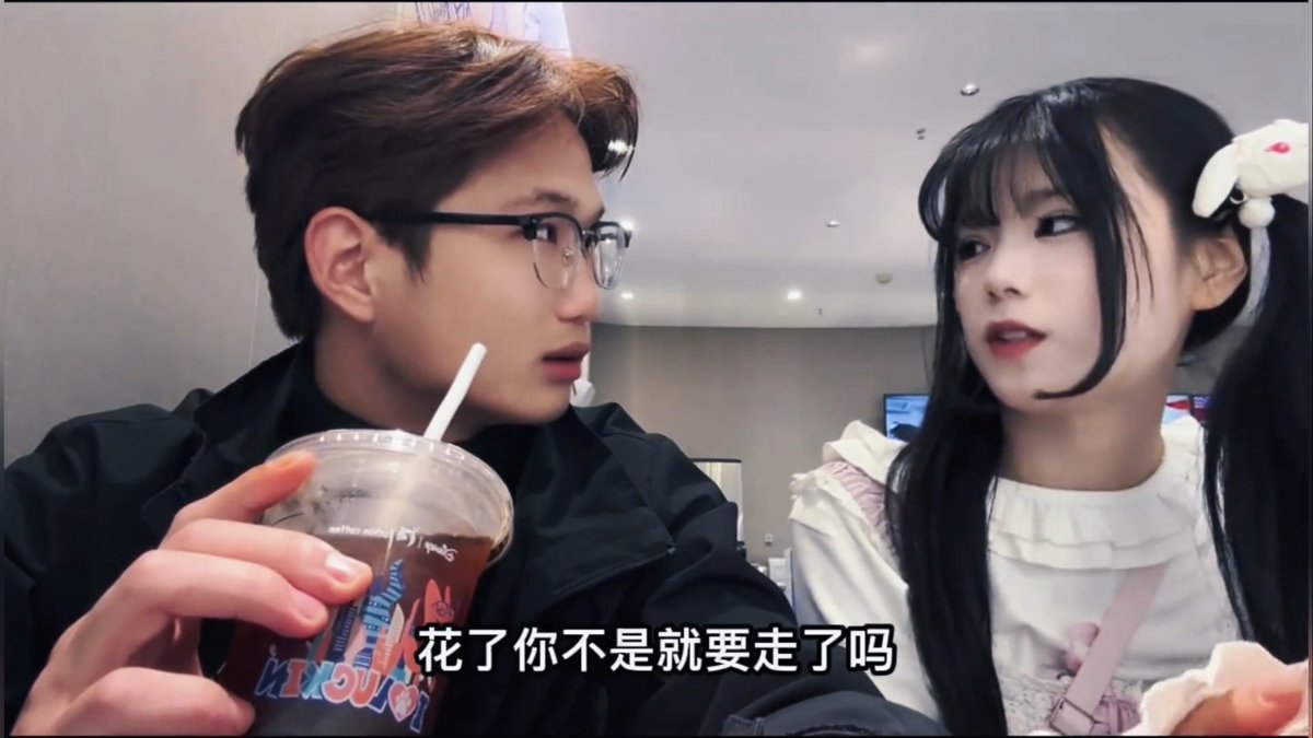 我既然要嫁给你，我为什么要为难你...