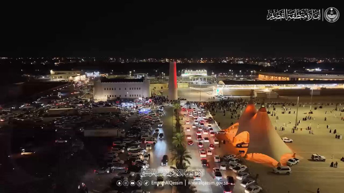 #فيديو| الألعاب النارية تضيء سماء مدينة بريدة ، إيذاناً بانطلاق كرنفال بريدة الدولي للتمور.
