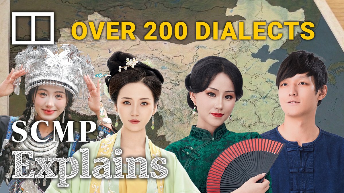 Over 90 per cent of people in China speak regional forms of Chinese, commonly referred to as dialects. But most of the population can still communicate using Putonghua. How did China unify its spoken language? #china #language #dialect #culture #diversity
