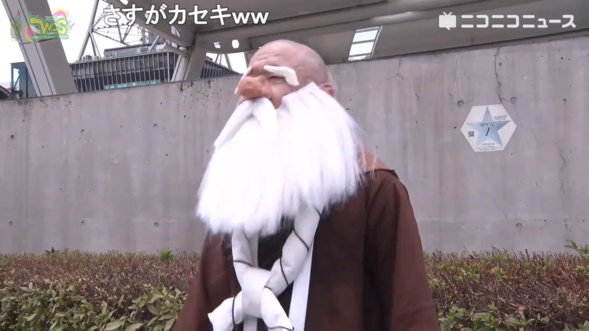 『Dr.STONE』カセキのコスプレ!髭や下駄のクオリティがすごい【世界コスプレサミット2026】 #WCS2026 #DrSTONE