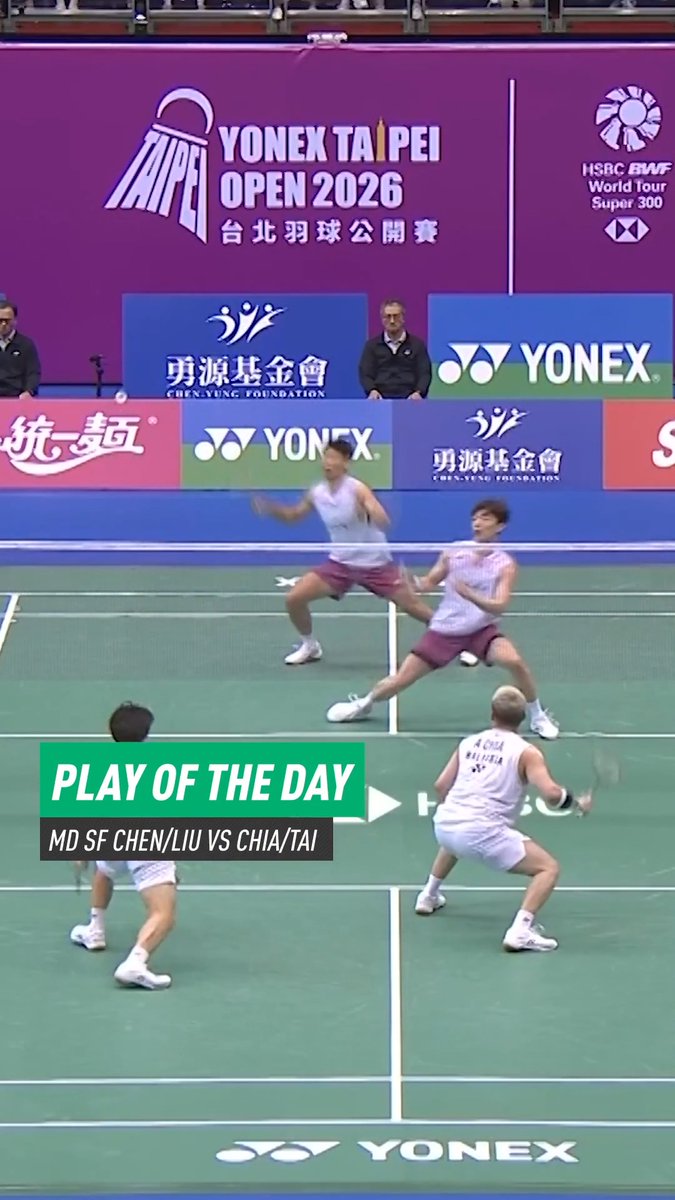Changing the racket-hand mid rally is crazy! HSBC Sport #HSBCbadminton #BWFWorldTour #TaipeiOpen2026