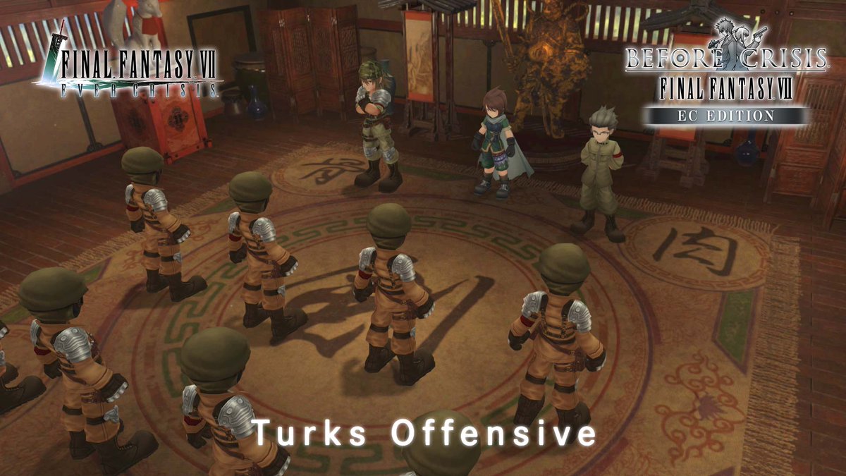 New Chapter Coming Soon BEFORE CRISIS -FINAL FANTASY VII- CHAPTER 2 Turks Offensive will be available starting Aug. 5 7:00 PM PDT! We hope you enjoy the story! #FF7EC #BCFF7