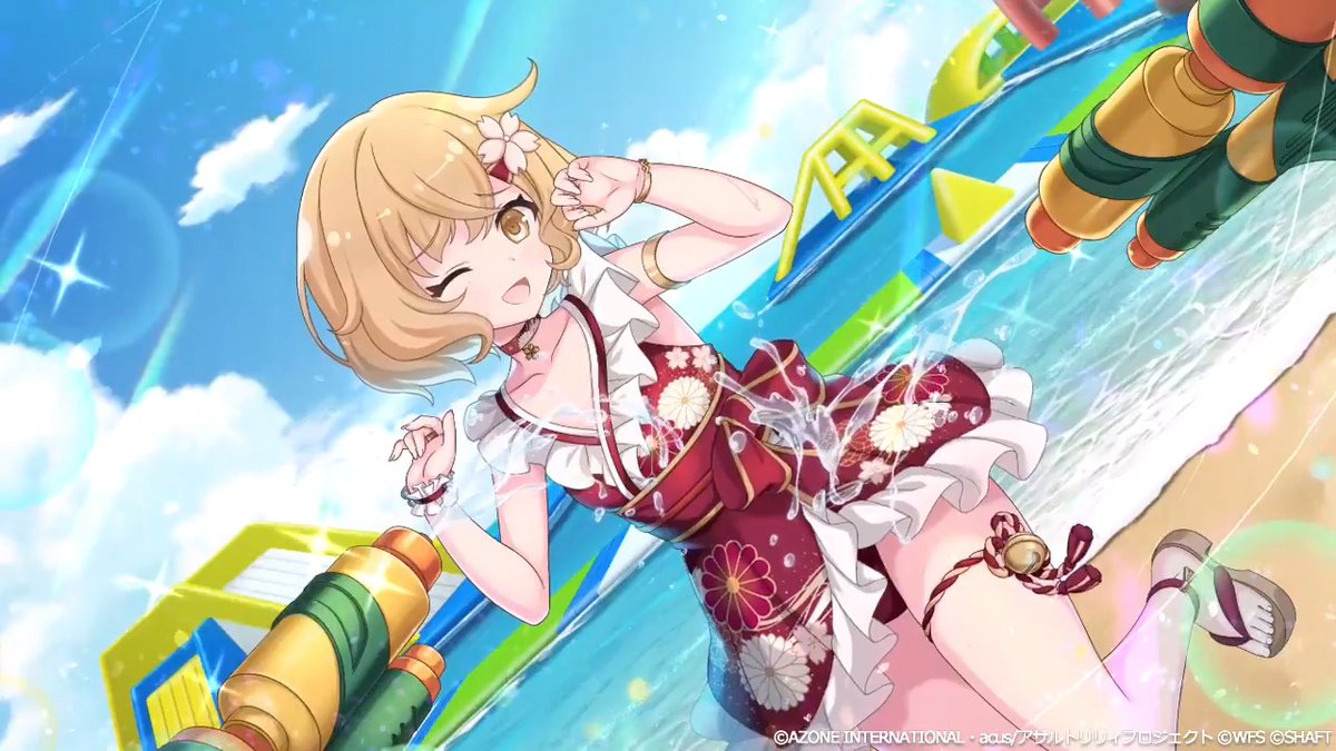 【「リリチャレ!! ～なつみず☆トレジャー～開催記念 結爾×蒔菜×一乙ガチャ」新★5メモリア紹介⭐️】 『エンジョイ！夏空』(1/2) #桑田一乙 のコスト28、特殊範囲のレジェンダリーメモリア✨ レギオンマッチ限定で「火/水属性の特殊攻撃時に攻撃ダメージをアップさせる✨ #ラスバレ