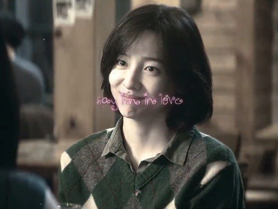 park jihyun was so close to getting a best actress win for her role as cheon sangyeon in you and everything else. i feel sick. THIS IS MY BEST ACTRESS