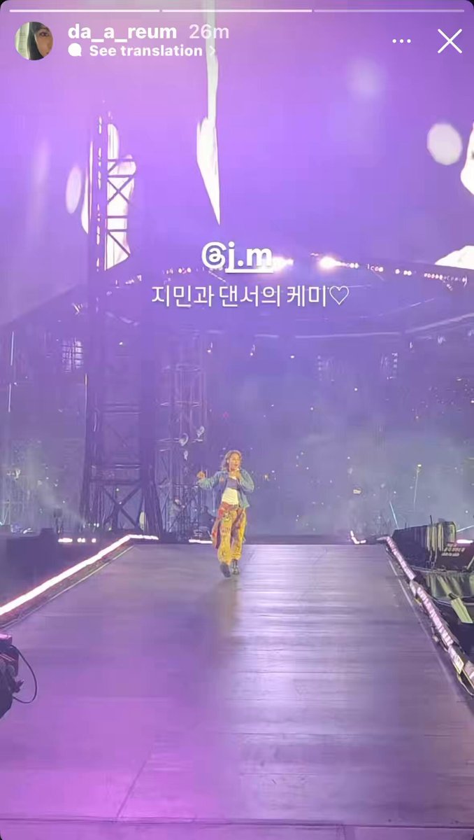 SO CUTE! Jimin’s makeup artist posted a video of a cute interaction between him and the backup dancers. 🥹 “Jimin’s chemistry with the dancers ♡” #지민 #JIMIN