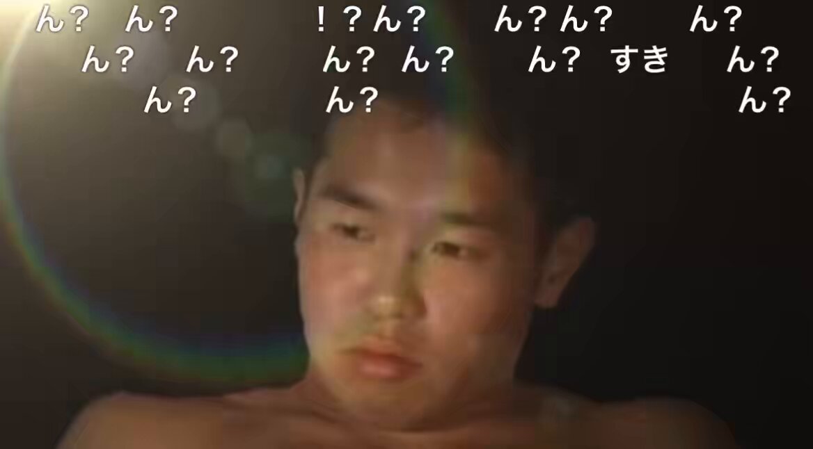 お母さんにこのツイート見られて今これ