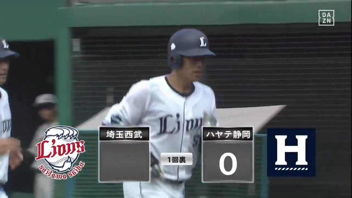 ⚠️打ち過ぎ注意⚠️ ファーム全体でトップに並んだ 仲三優太 ファーム第15号ホームラン ⚾️西武×ハヤテ（ファーム） #seibulions #だったらDAZN