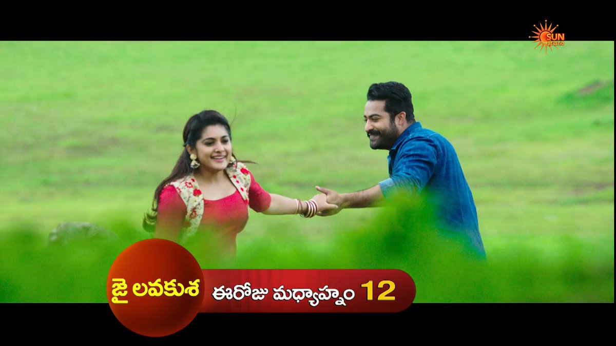One hero... Three unforgettable performances... Adhe #JaiLavaKusa magic! ❤️ Watch #JaiLavaKusa | Today | 12:00 PM | Mana #SunGemini lo!