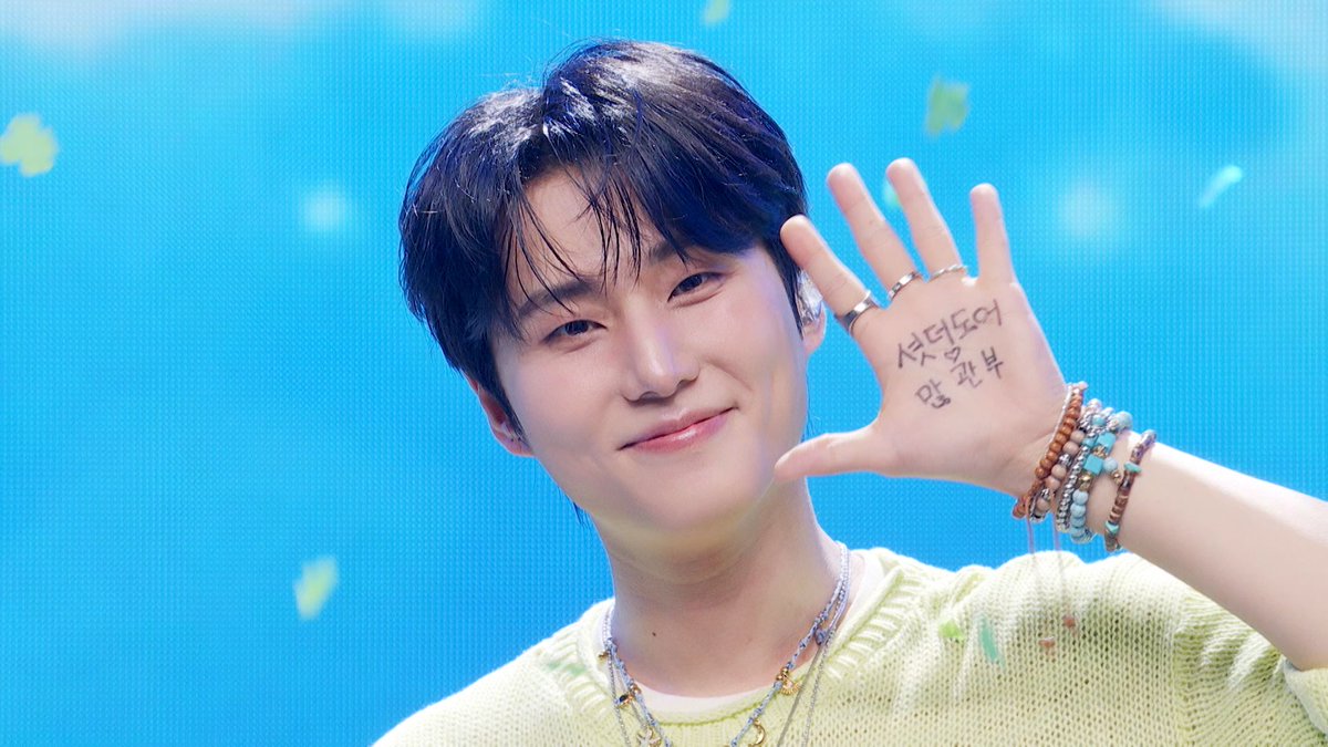 #MCOUNTDOWN EP.939 જ⁀➴♡ 𝙀𝙣𝙙𝙞𝙣𝙜 𝙁𝙖𝙞𝙧𝙮 𝘾𝙤𝙡𝙡𝙚𝙘𝙩𝙞𝙤𝙣🧚✨ #YoungK #DAY6 - Shut The Door #엠카운트다운 #엔딩요정컬렉션
