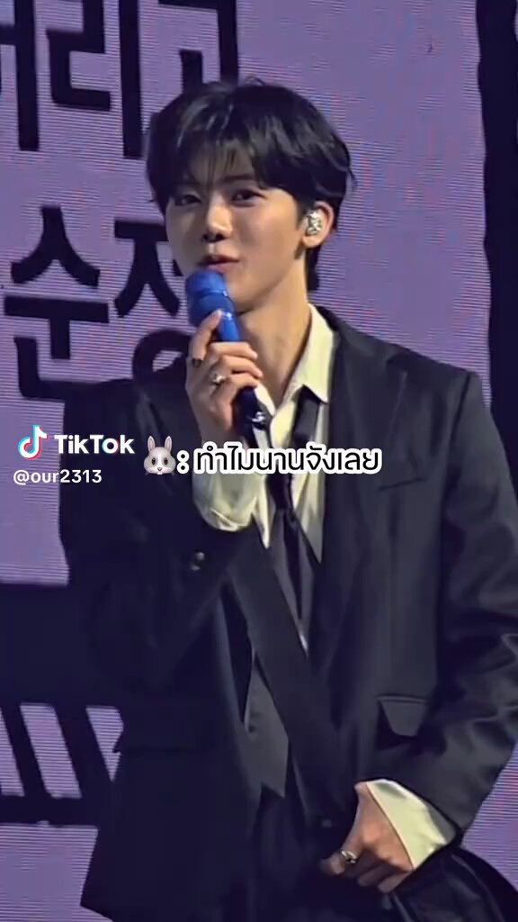 น้องแจมินชีชอบคนหล่อจริง ความประทับครั้งแรกที่มีต่อเจโน่คือชีบอกว่าเจโน่หล่อมากกกก เห็นผู้หล่อเดินออกมาชีเขิน5555555