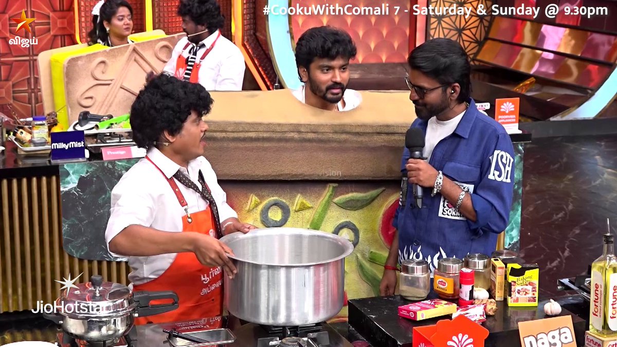 இவங்க பண்ற அலப்பறை தாங்க முடியலையே..😆😂 இனி Couple Cooks-ஓட Double Trouble 😀 Cooku with Comali Season 7 - சனி மற்றும் ஞாயிறு இரவு 9:30 மணிக்கு நம்ம விஜய் டிவில.. #DoubleTrouble #CookuWithComaliSeason7 #CookuWithComali7 #CookuwithComali #CWC #VijayTelevision #VijayTV