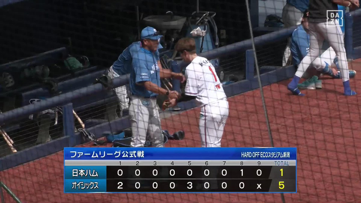 がっちり握手🤝 陽岱鋼が稲葉篤紀二軍監督のもとへ ⚾️オイシックス×日本ハム（ファーム） #オイシックス新潟アルビレックスBC #だったらDAZN #イージースポーツ