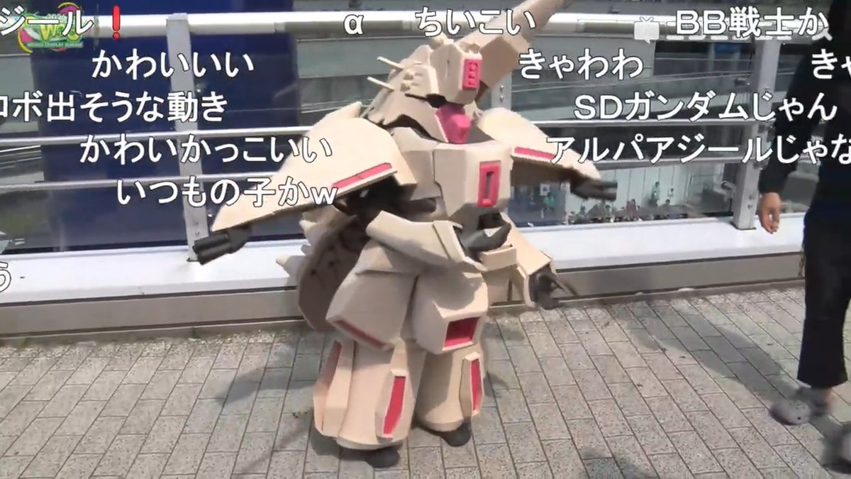 【親子でコスプレ】「機動戦士ガンダム 逆襲のシャア」α・アジール 白飯生活さんと息子(ガンドくん)が世界コスプレサミット2026に参加! #コスサミ2026 #Gundam