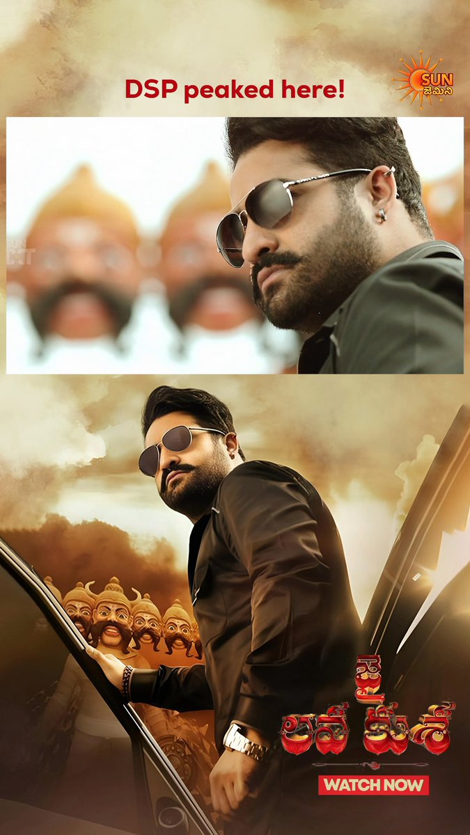 Happy Birthday DEVI SRI PRASAD ! Meeru ilanti chartbusters inkenno andinchalani korukuntunnamu! #DSPBirthday #WatchNow #JaiLavaKusa