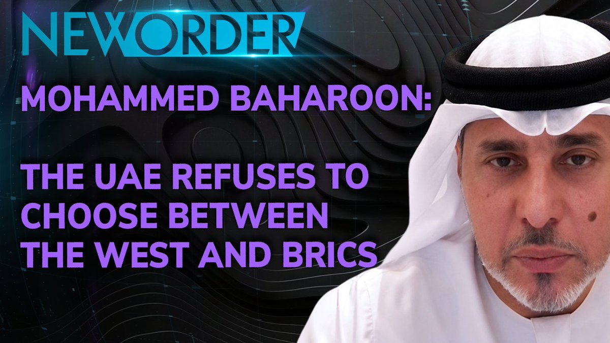 🚨 NEW EPISODE OF NEW ORDER 🌐 Between the US & BRICS: The UAE Refuses to be Made to Choose One or The Other (Mohammed Baharoon) How is the UAE navigating between the USA and BRICS? Why is the UAE’s approach focusing on a networked world order rather than a multipolar order? How do nations like India and the UAE maintain strong relations with both Russia and Europe? We discuss all this and more with Mohammed Baharoon, Director General of the Dubai Public Policy Research Center Mohammed Baharoon b'huth بحوث