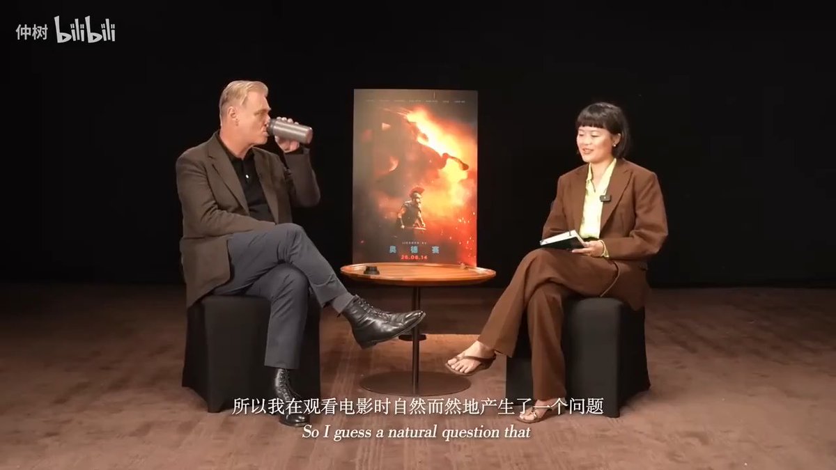 Awesome interview by a Chinese doctoral student who tears apart ignorant Mr Nolan in a most polite way. I have 3 main observations: 1. The Light of Hellenic civilization - from Homer to Socrates and from Alexander to Byzantium - has been carried across the world. A Chinese student represents the Greeks FAR BETTER than their current prime minister (who paid Nolan and congratulated him for the clout he brought this would get him) 2. Mr Nolan has NO CLUE about what he’s talking about, mumbling about Christianity, Xenia, Atonement, War, Sea Peoples and other concepts he has no understanding of and never cared to learn about. Joker and Batman were the most he could do (and the end of the trilogy SUCKED too) 3. Nolan shall be forgotten in the next 10-20 years. Homer is remembered still, after Millennia. One talked about a civilization on the rise, through blood and fire and the other one tried telling us as story about his inherent phobias and a civilization crumbling. Notice the difference? Kudos to the people who posted and reposted this interview along with the original interviewer!