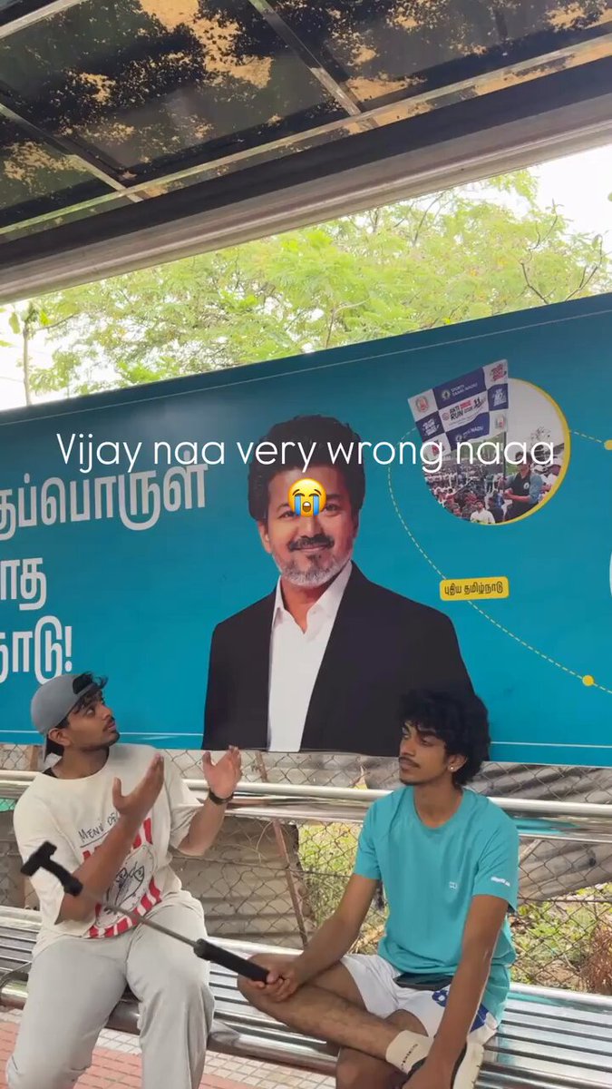 Thambi thappu....😳😳😳😳😳