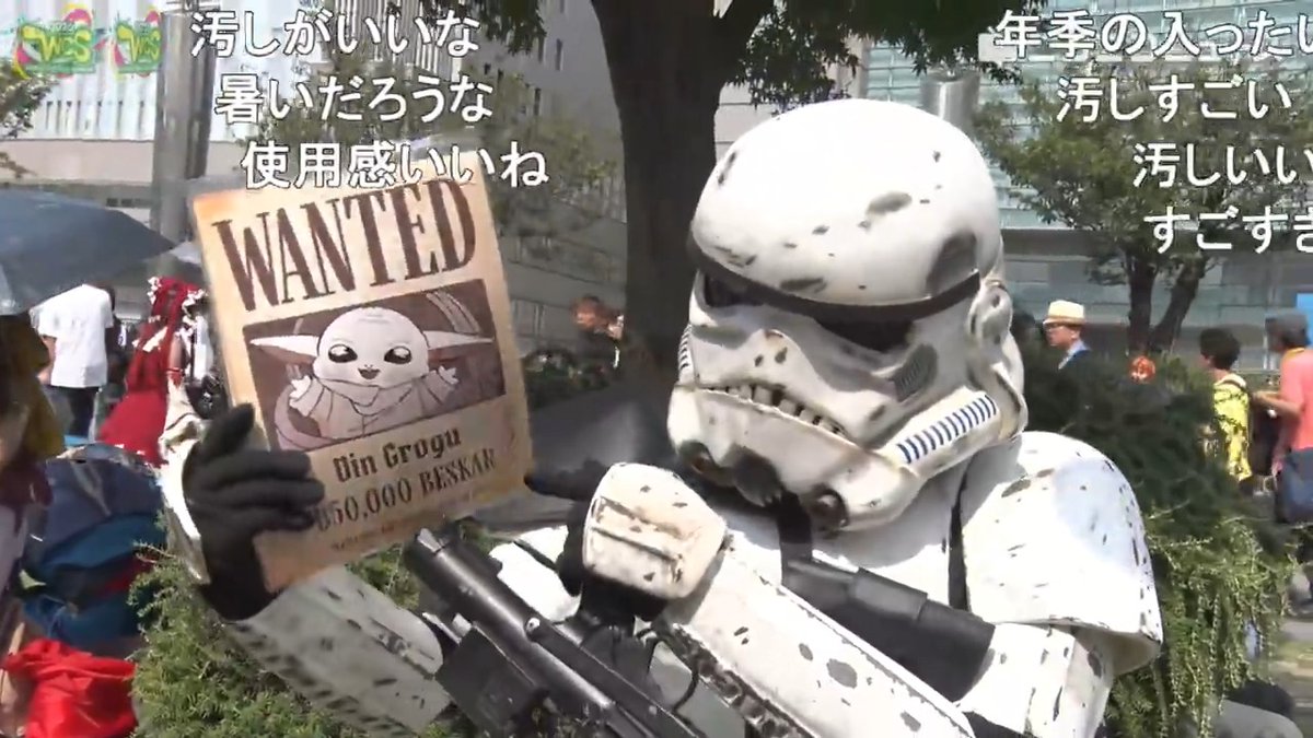 「スター・ウォーズ」ストームトルーパーのコスプレ！リアルな銃弾痕【世界コスプレサミット2026】 STAR WARS, Stormtrooper #コスサミ2026 #STARWARS