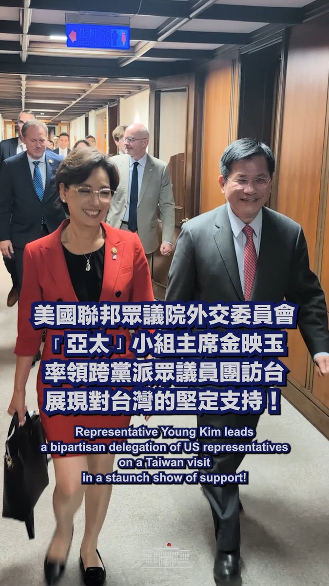 Minister 林佳龍 Lin Chia-lung welcomed Young Kim, Rep. Suhas Subramanyam (VA-10), Rep. Michael Cloud & Rep. Randy Feenstra to discuss #Taiwan🇹🇼-#US🇺🇸 trade, regional security & trusted non-red supply chains. We appreciate the US Congress’s longstanding bipartisan support & look forward to deepening our partnership.
