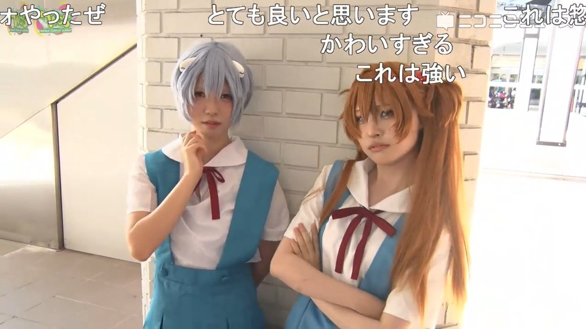「新世紀エヴァンゲリオン」綾波レイ＆惣流・アスカ・ラングレーのコスプレをしていた、ぱるさんとℨ𝔄𝔗𝔄さんをご紹介！【世界コスプレサミット2026】 Neon Genesis Evangelion #コスサミ2026 #エヴァ