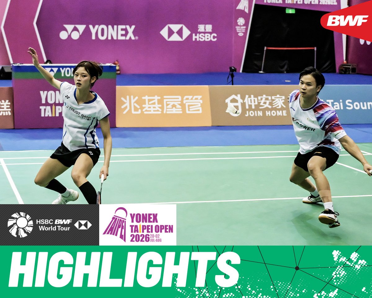Watanabe/Taguchi come up against No.2 seeds Yang/Hu. #BWFWorldTour #TaipeiOpen2026