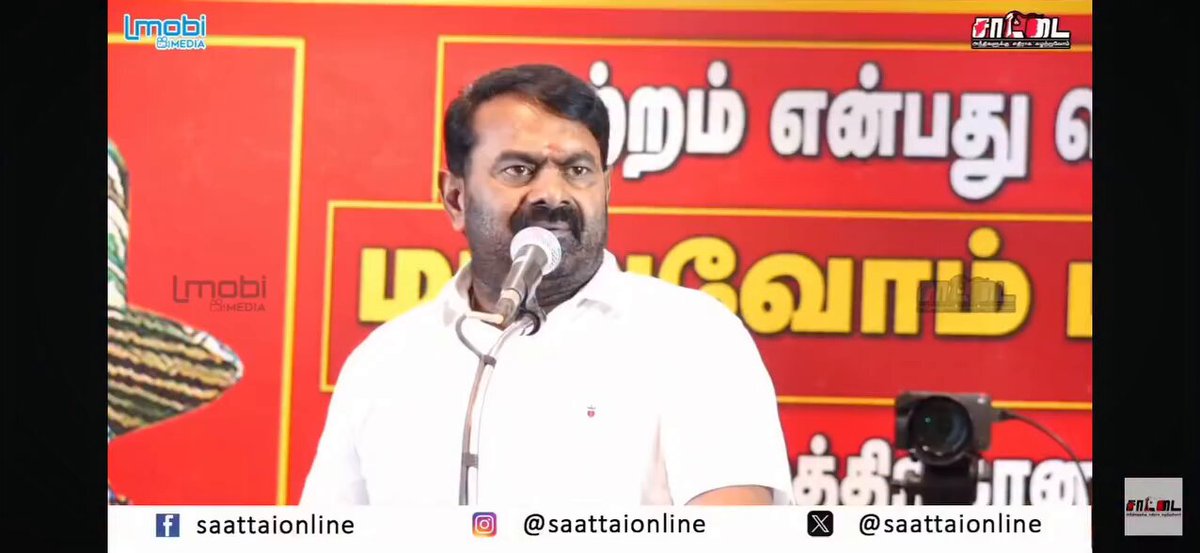 தவெக தற்குறிகள் கூட்டத்தை செருப்ப சாணில முக்கி அடிச்சுருக்கார் 👌 அண்ணே 🔥🔥🔥
