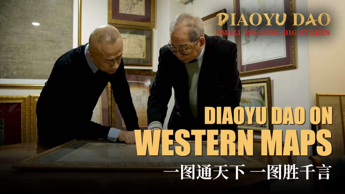 Diaoyu Dao on Western Maps