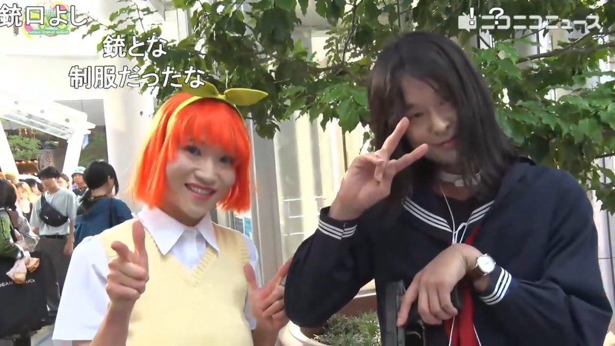 「五等分の花嫁」中野四葉と、オリキャラ武装JKのコスプレ【世界コスプレサミット2026】 コスプレイヤー:鹿目(カナメ)ニャルラトWenさん、ゆーきさん #コスサミ2026 #五等分の花嫁