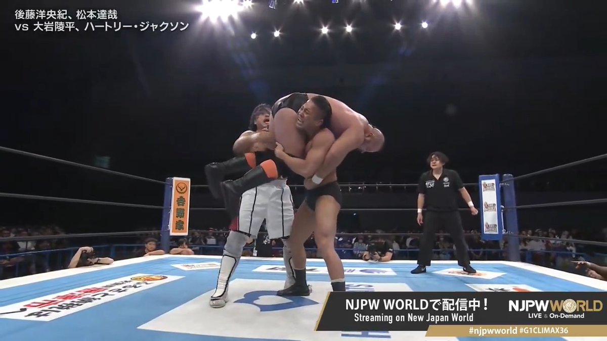.松本 達哉 Tatsuya Matsumoto "Duck-under suplex" Streaming now on #njpwworld #G1CLIMAX36