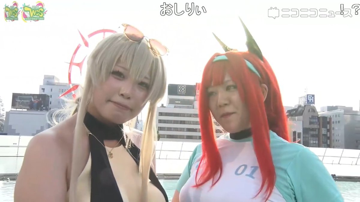 桐藤ナギサ(ブルーアーカイブ)とラピ(NIKKE)のコスプレ!【世界コスプレサミット2026】 コスプレイヤー:まどちぃさん、くっかさん #コスサミ2026 #BlueArchive #NIKKE