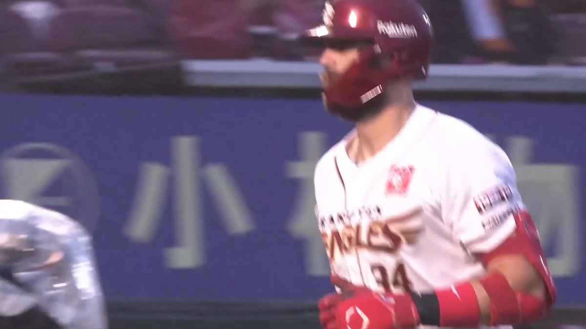 豪快な一発‼️ 東北楽天 マッカスカー 選手の第14号ソロホームラン🌈 👇スマホ・テレビで試合観戦！