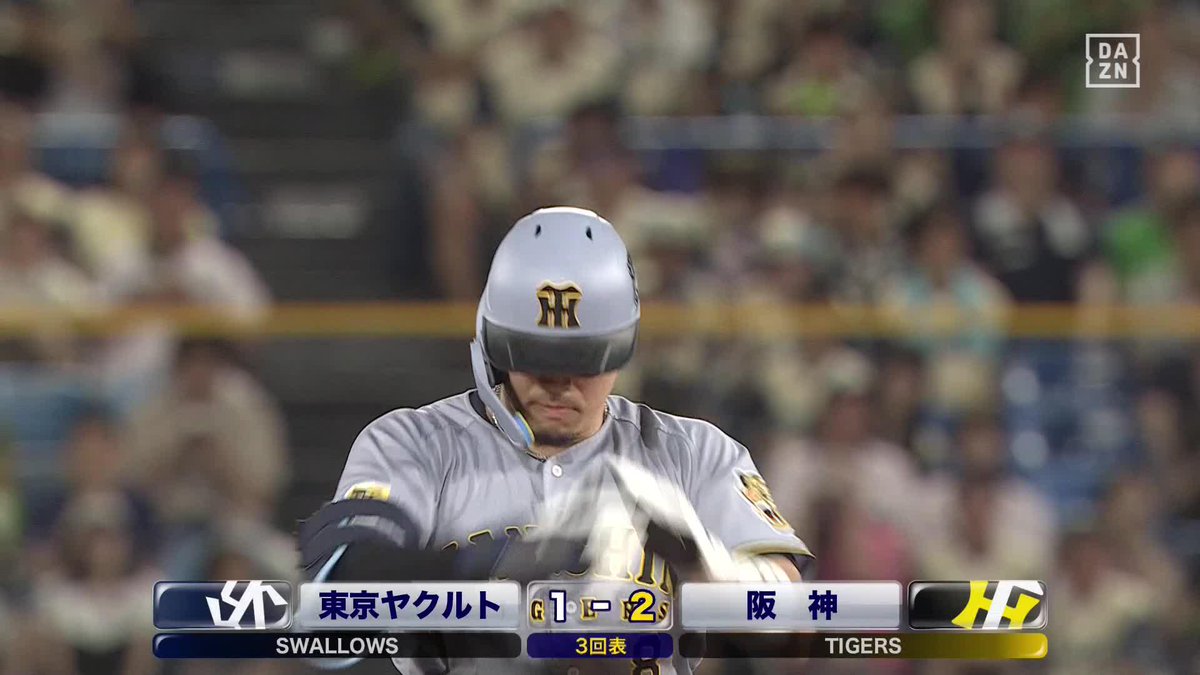4番の一振り インハイを弾き返した 佐藤輝明 逆転タイムリー2ベース ⚾️ヤクルト×阪神 #阪神タイガース #だったらDAZN
