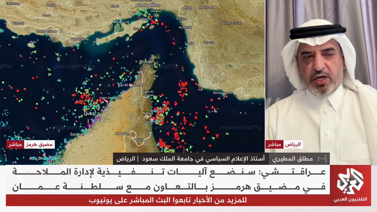 هل سترد الرياض عسكريًا حال استهداف قطاعات الطاقة من قبل إيران؟
