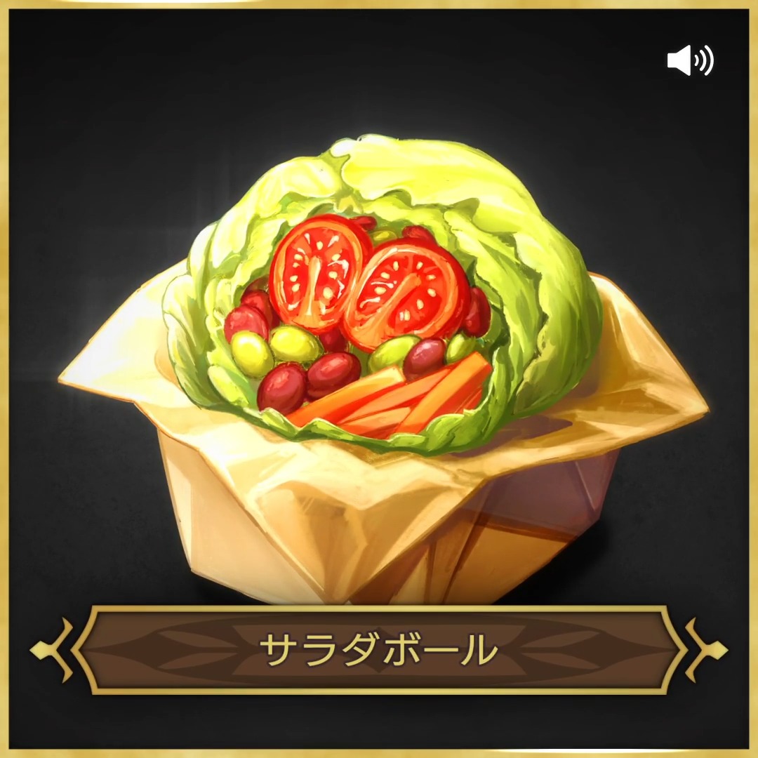 今日の旅のおともはこちら🍱 ぜひサウンド🎧ONにしてお楽しみください 【サラダボール】 一日分の野菜を効率よく摂取すべく生まれた合成野菜のボール型サラダ。 忙しい未来のサラリーマンは出掛けにこのサラダを丸呑みすることも。 #ビギンズめし