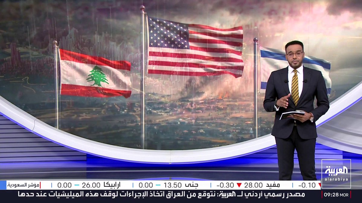جولة سابعة من المفاوضات اللبنانية الإسرائيلية المباشرة تنطلق الثلاثاء.. ومصدر لبناني للعربية: بيروت تتمسك بالانتقال إلى المرحلة الثانية من الاتفاق الإطاري مع إسرائيل وتطالب بإدراج بنت جبيل ضمن المناطق التجريبية