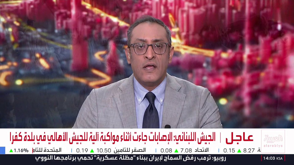نيويورك تايمز: خطة إيرانية سرية وُضعت خلال الهدنة لتوسيع الحرب