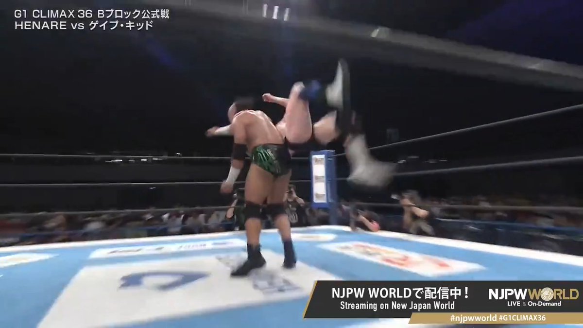 .HENARE "Berserker Mode" Streaming now on #njpwworld #G1CLIMAX36