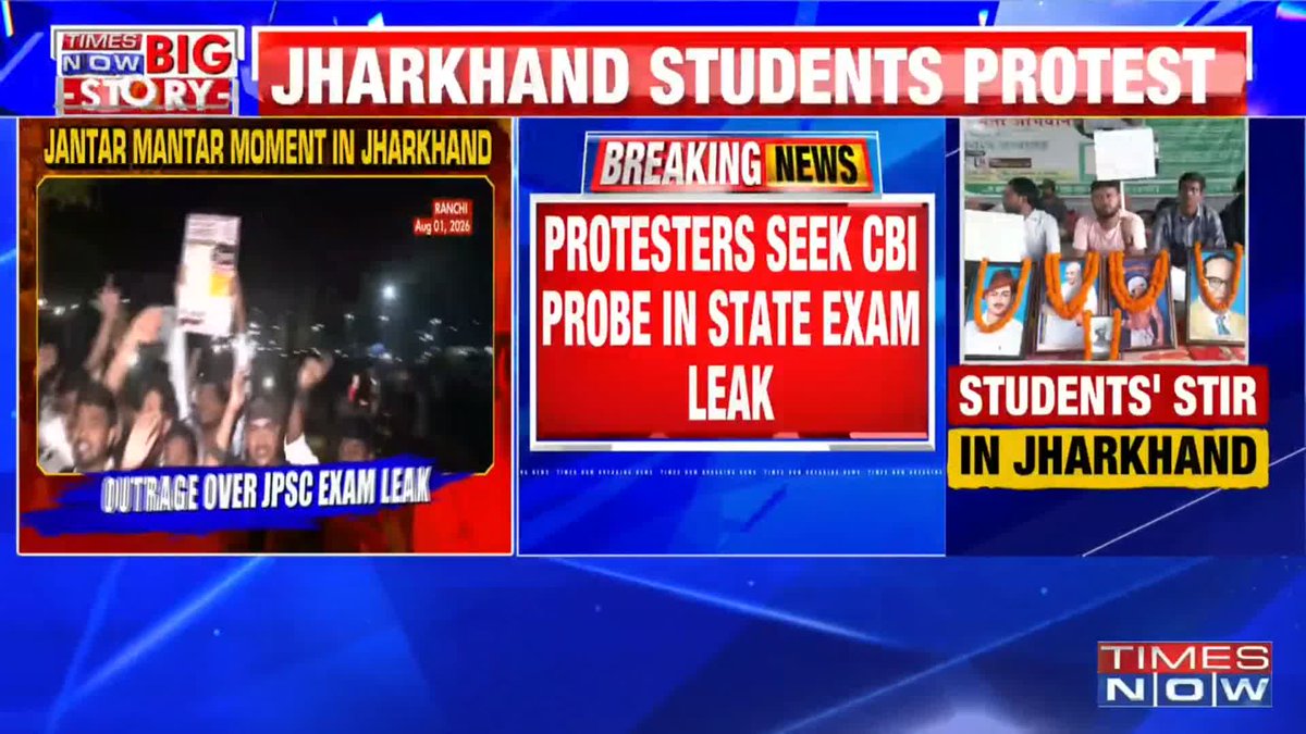 BJP calls Jharkhand students stir 'genuine' BJP's sharp dig at Oppn and CJP: - 'Genuine protest in I.N.D.I.A ally ruled state' - 'Movement not backed by crores of rupees' - 'So-called CJP is missing in action' Prathibha with more details.