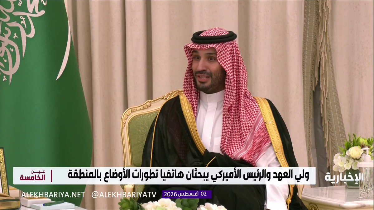 من حافة التصعيد إلى طاولة الحوار.. تحرك سعودي أميركي يمنح الدبلوماسية فرصة