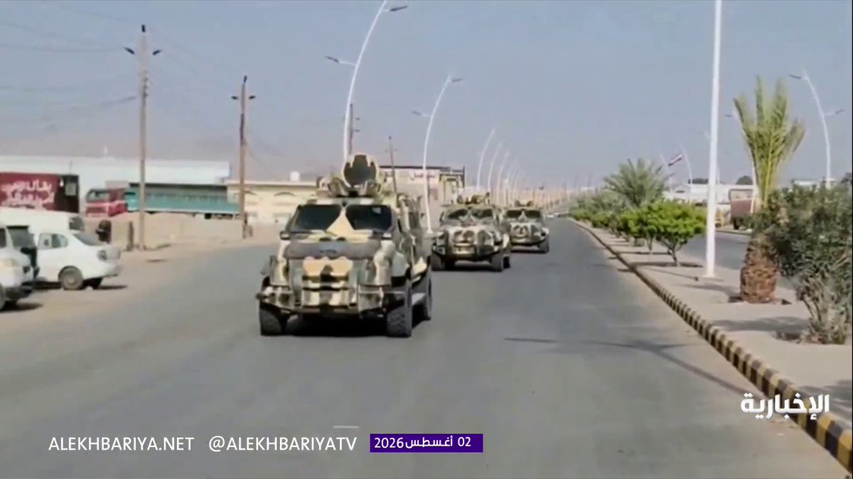 مقتل 5 عناصر من ميليشيا الحوثي في مدينة تعز