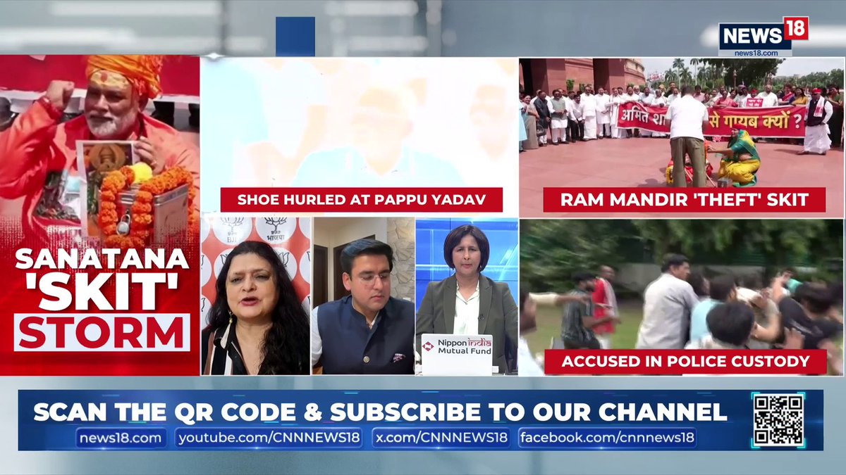 #Jharkhand | The country saw massive outrage over alleged paper leaks in Delhi. Students protested at Jantar Mantar, the Education Minister resigned, and the Centre sprang into action. Now, students are protesting over the JPSC exams in Ranchi. They ask, why isn't anyone listening this time? #JPSC #ExplosiveWeekendDebate | pallavi ghosh
