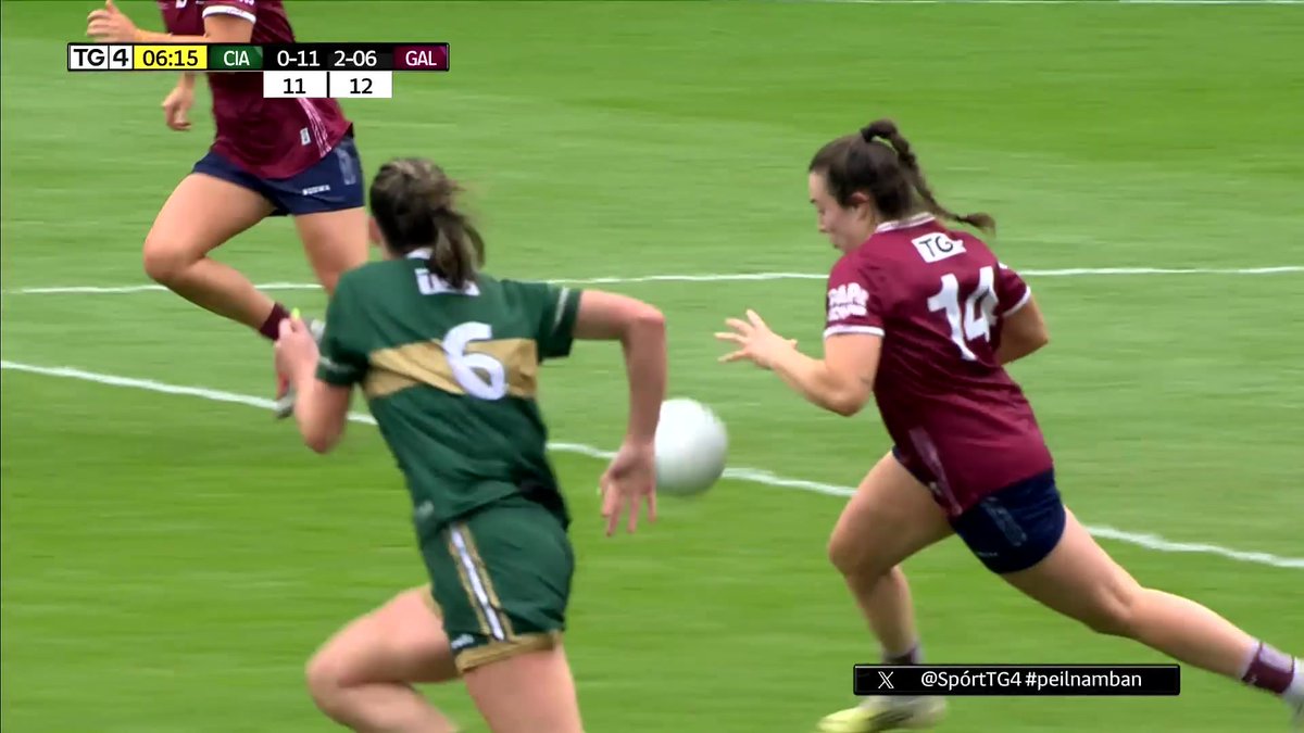 What a goal from Leanne Coen that ended up winning Galway an All-Ireland!!!