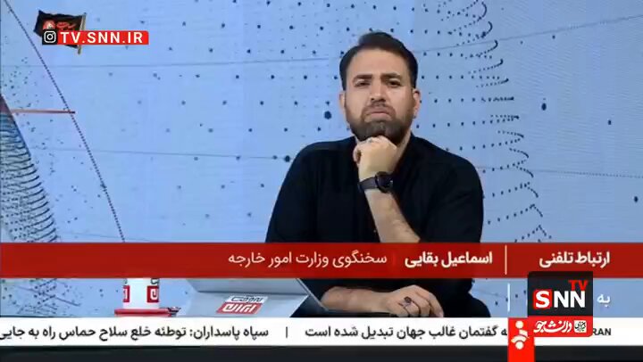 #Iran's Foreign Ministry Spox says Strait of Hormuz will never return to its pre-war status... Negotiations with #Oman on a maritime route began post-ceasefire. There should be a mechanism to ensure Iran's full sovereign rights... The talks are unrelated to any third party.