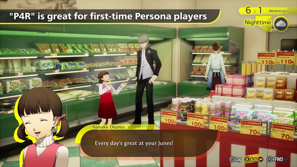 Familiar, yet new 🌟 Learn from Game Producer Kazuhisa Wada why Persona 4 Revival is a great place to start or continue your Persona journey. Pre-order now: