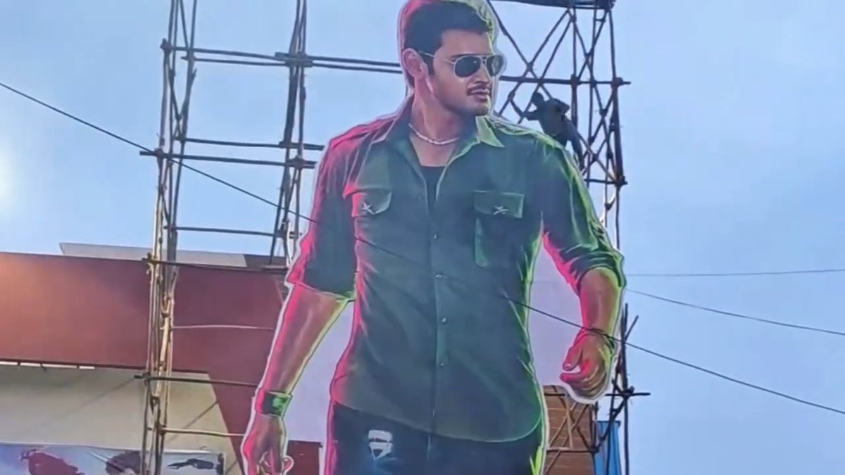 For Bengaluru DHFMS, celebration is a tradition 🥵 #CelebrateSSMB Mahesh Babu #Varanasi #Dookudu