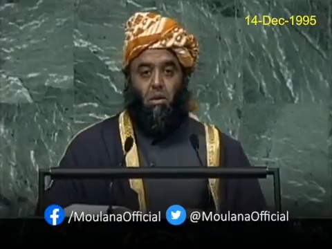 سن 1995 جب مولانا صاحب خارجہ امور کے چیئرمین تھے۔۔ مکمل شرعی خلیہ میں مجھے اس لئے اپنے قائد پر فخر ہیں