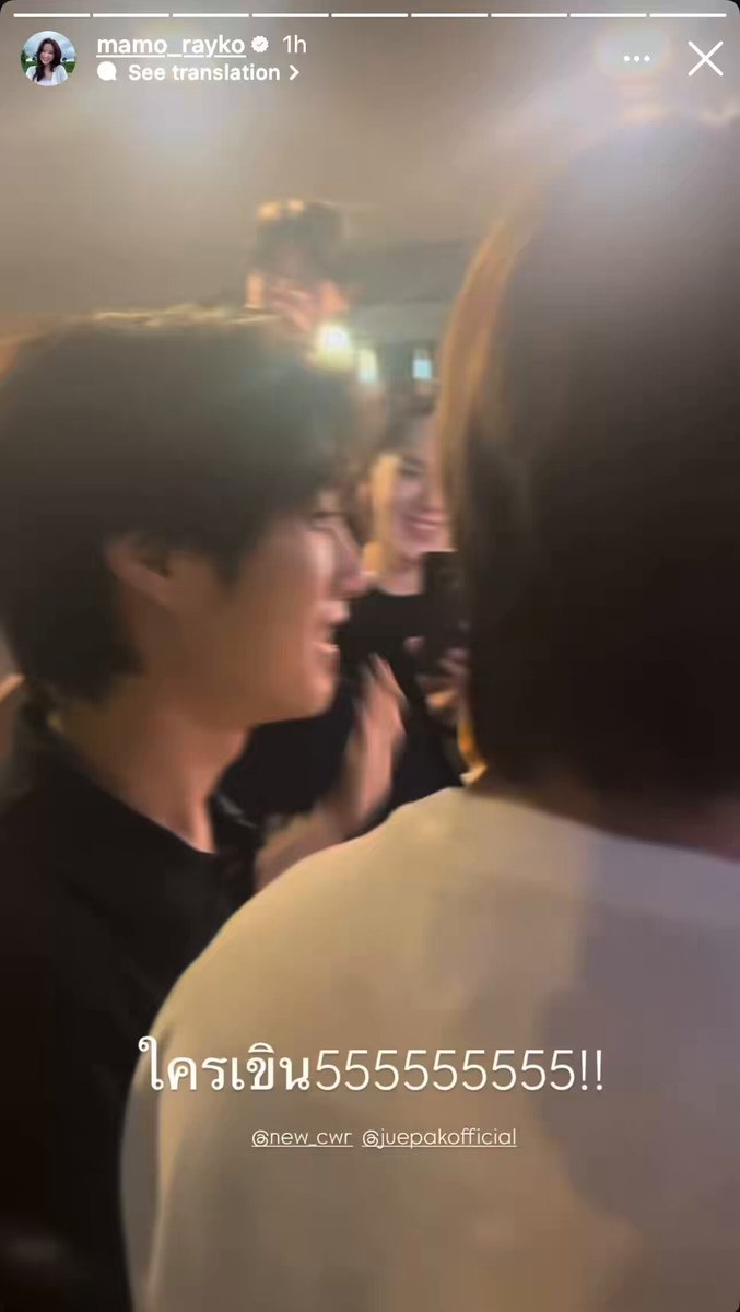THIS ANGLE IS EVEN MORE INSANE AKSJDKSKSK 😭😭😭 everyone started chanting for them to kiss… and tle ACTUALLY DID IT 😭 then firstone got all shy, yelling, “WHY’D YOU DO IT?!!” before immediately giving tle the TIGHTEST hug ever 🥹🤏 then you’ve got nunew in the back absolutely living for the moment 🤌 while daou looks so defeated watching everything unfold 🤣🤣🤣 and to top it all off, tlefirstone just casually stood there holding hands so cutely afterwards while p’bowky walked right past them like it was the most normal thing ever. I’M DEAD. 😭 IM GONNA CRY